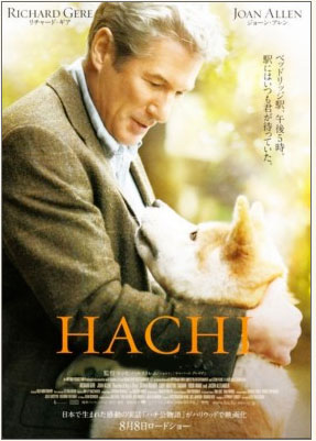 HACHIKO - Japonya’daki Gerçek Bir Sadakat Öyküsü